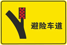 湖北省驾照模拟考试201050