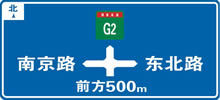 阜阳驾照模拟考试c129