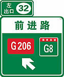 阜阳驾照模拟考试c127