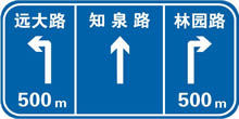 桂林驾驶证模拟考试6